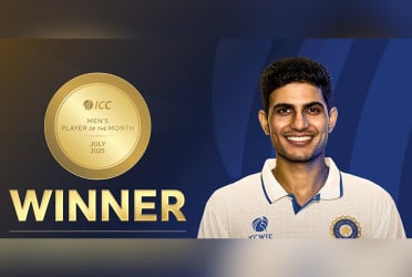 আইসিসির ‘মাস সেরা’ হয়ে ইতিহাস গড়লেন গিল