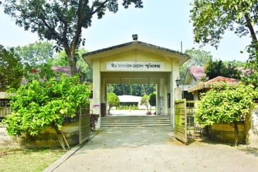 ধ্বংসের পথে মীর মশাররফ স্মৃতি কেন্দ্র