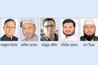 বিএনপির প্রার্থী তিনজন, মাঠে সক্রিয় জামায়াত ও ইসলামী আন্দোলন