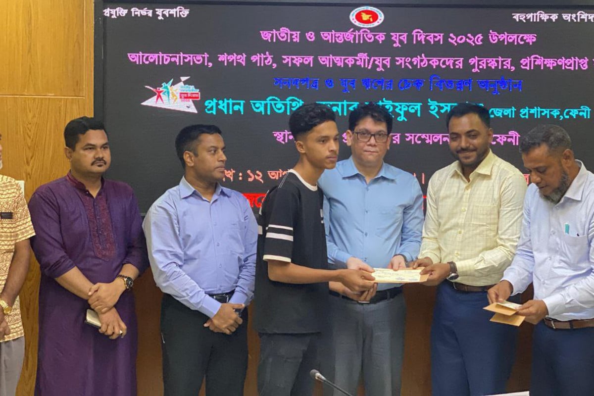 ফেনীতে জাতীয় ও আন্তর্জাতিক যুব দিবস ২০২৫ পালিত