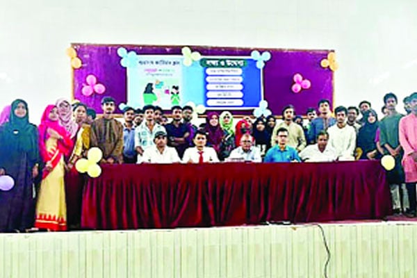 বসুন্ধরা শুভসংঘ ক্যারিয়ার ক্লাবের উদ্বোধন