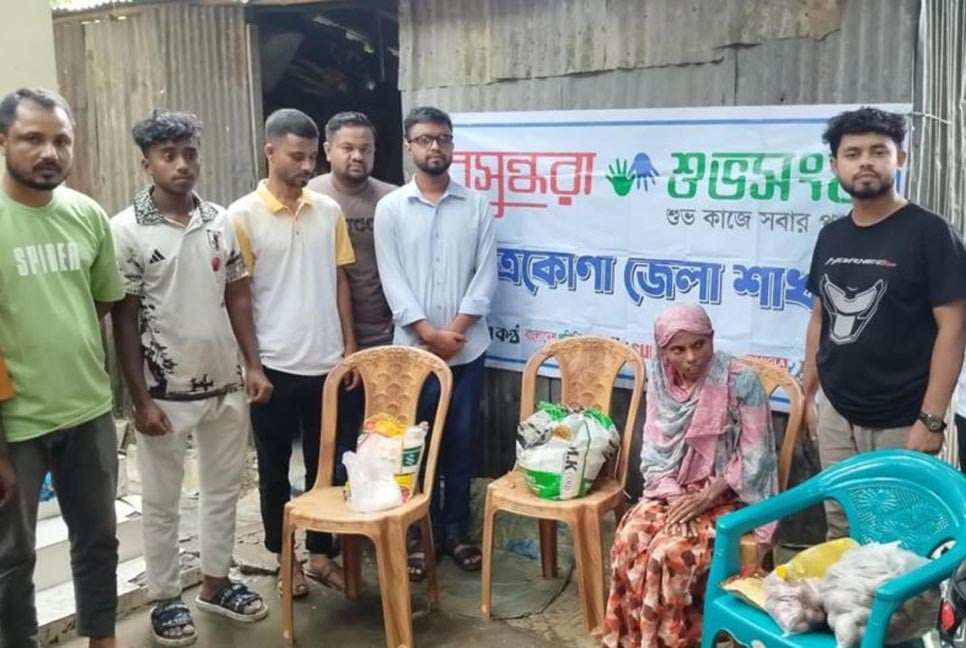 নেত্রকোনায় অসহায় শামসুন্নাহারের পাশে মানবতার হাত বাড়াল বসুন্ধরা শুভসংঘ
