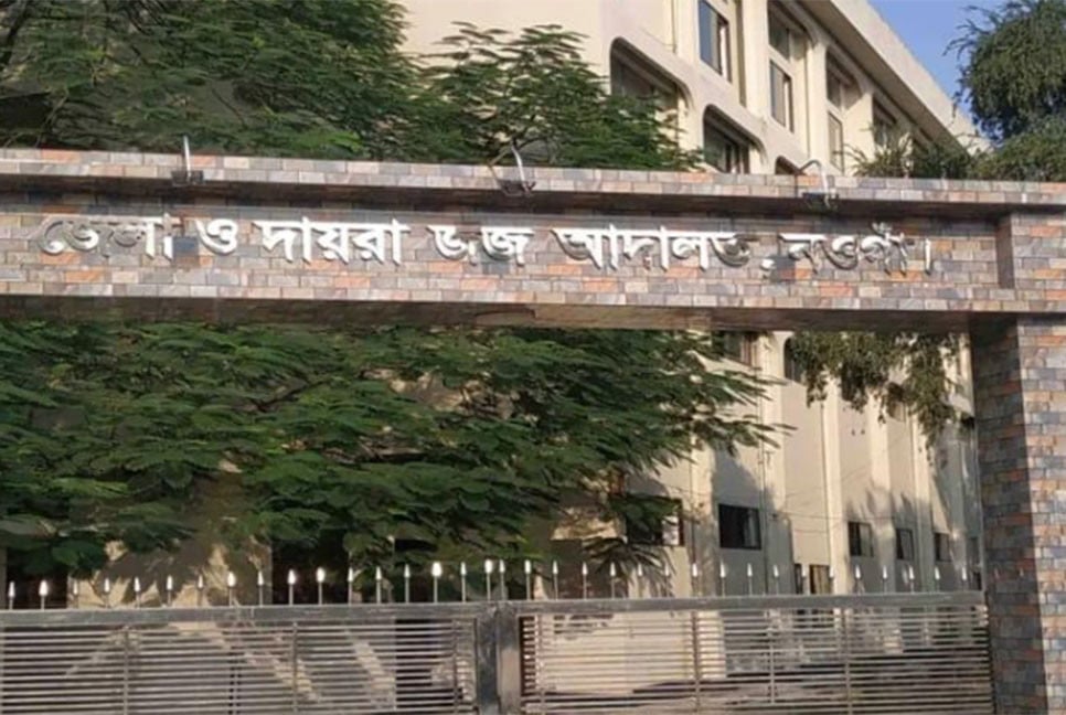 দুই শিশুকে ধর্ষণের চেষ্টায় আসামির ১০ বছর কারাদণ্ড