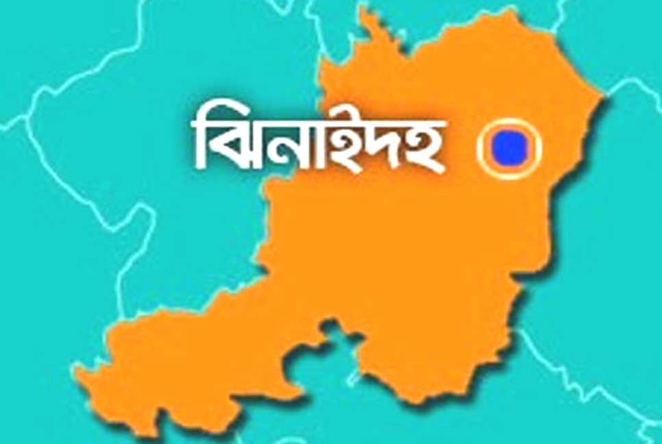 ঝিনাইদহে এক ব্যক্তিকে প্রকাশ্যে কুপিয়ে জখমের অভিযোগ