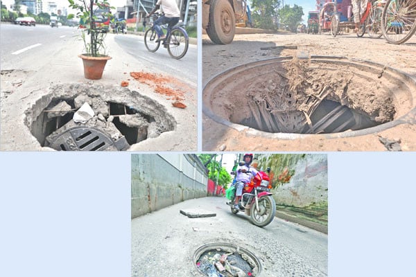 রাজধানীর সড়কে মারণফাঁদ