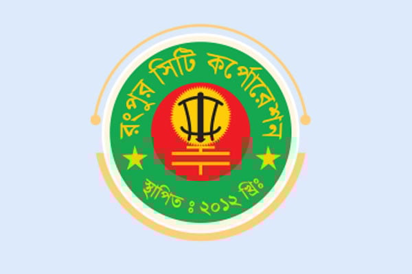 খোঁয়াড় আছে কাগজেকলমে!