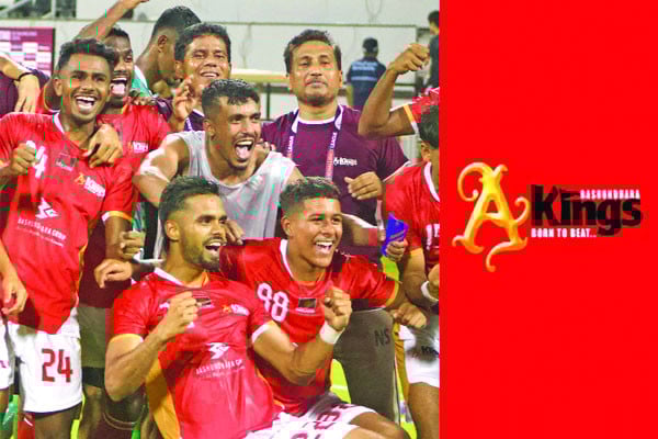 মান রেখেছে বসুন্ধরা কিংস
