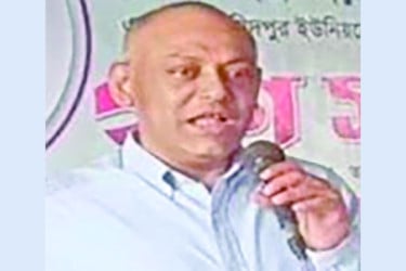 একটি অবাধ, সুষ্ঠু নির্বাচনের মাধ্যমে গণতন্ত্র প্রতিষ্ঠা পাবে