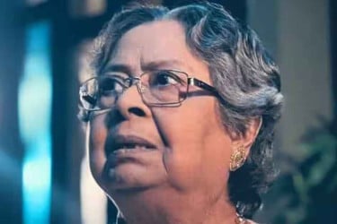 মারা গেছেন বর্ষীয়ান অভিনেত্রী বাসন্তী চ্যাটার্জি