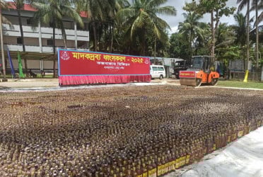 কক্সবাজারে এক হাজার ৩২১ কোটি টাকার মাদক ধ্বংস
