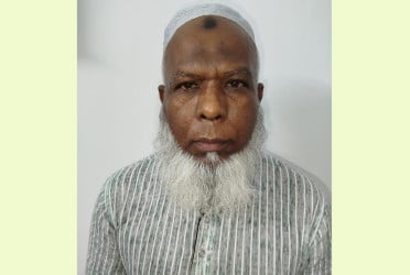 মানিকগঞ্জে পৌর আওয়ামী লীগ নেতা গ্রেফতার