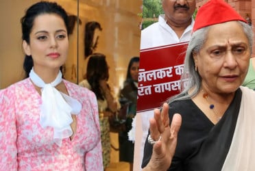 'বিকৃত ও সুবিধাপ্রাপ্ত মহিলা', জয়ার ব্যবহারে রেগে আগুন কঙ্গনা