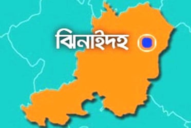 ঝিনাইদহে এক ব্যক্তিকে প্রকাশ্যে কুপিয়ে জখমের অভিযোগ