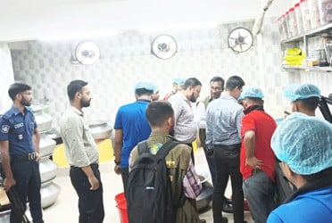 ফরিদপুরে ‘কাচ্চি ভাই’কে লাখ টাকা জরিমানা
