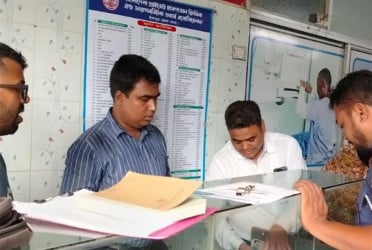 চাঁদপুরে ভোক্তার অভিযানে জরিমানা