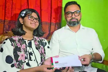 মুনতাহার পাশে তারেক রহমান