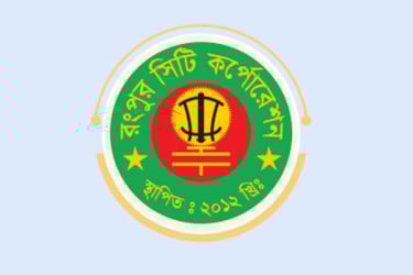 খোঁয়াড় আছে কাগজেকলমে!