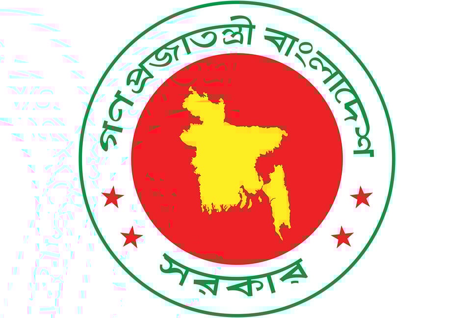 সরকারি কর্মচারীদের বেতন সমন্বয়ে কমিশনের প্রথম সভা আজ