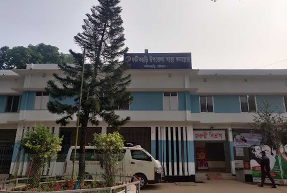 ফটিকছড়িতে ঘরে ঘরে জ্বরের প্রকোপ
