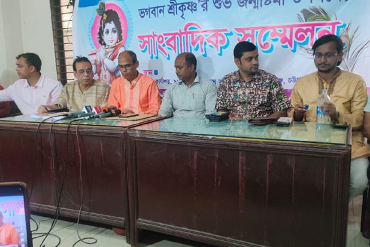 চট্টগ্রামে জন্মাষ্টমী মহাশোভাযাত্রা শনিবার
