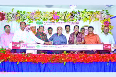 রূপালী ব্যাংকের উপশাখার উদ্বোধন
