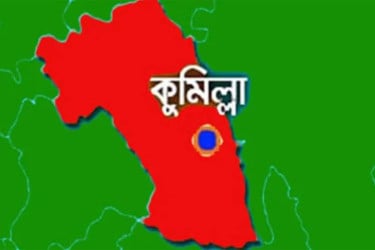 ক্লাস ফাঁকি দিয়ে দেয়াল টপকাতেই হাতে ঢুকল রড