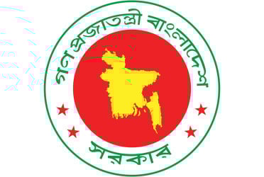 সরকারি কর্মচারীদের বেতন সমন্বয়ে কমিশনের প্রথম সভা আজ