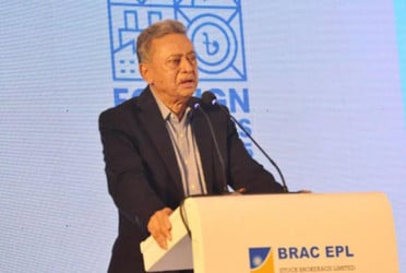 টাকা ছেপে নয়, দেশ গড়তে লাগবে বিনিয়োগ