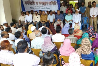 রাবিতে পোষ্য কোটাকে কেন্দ্র করে শঙ্কায় রাকসু নির্বাচন