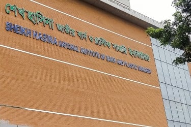 মাইলস্টোন ট্রাজেডি: শিক্ষিকা মাহফুজাও মারা গেছেন