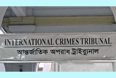 চানখারপুলে ৬ হত্যা: প্রত্যক্ষদর্শী সাক্ষীদের নিরাপত্তা নিশ্চিতের নির্দেশ ট্রাইব্যুনালের