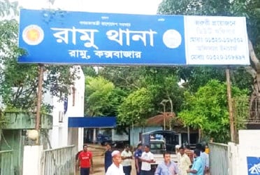 রামুতে ৭ বছরের শিশু অপহৃত, ১০ লাখ টাকা মুক্তিপণ দাবি