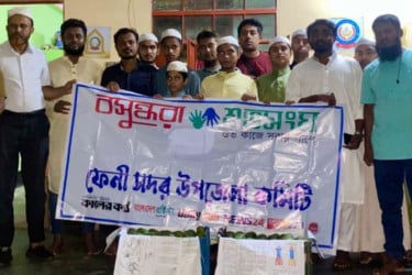 বসুন্ধরা শুভসংঘের উদ্যোগে ফেনীতে মাদ্রাসা ও এতিমখানায় মৌসুমি ফল বিতরণ