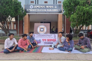 রাকসু নির্বাচন : ৩ দফা দাবিতে অনশন কর্মসূচি