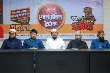‘আওয়ামী ফ্যাসিবাদের বিরুদ্ধে শাপলার অবদান কেউ মুছে ফেলতে পারবে না’