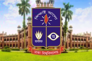 ঢাবিতে ছাত্র রাজনীতির সমন্বিত রূপরেখা প্রণয়নে কমিটি গঠন