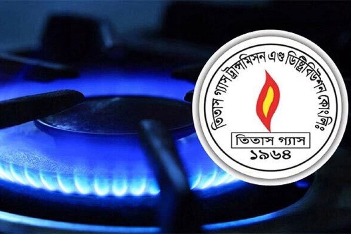 আজ ১৬ ঘণ্টা গ্যাস থাকবে না যেসব এলাকায়