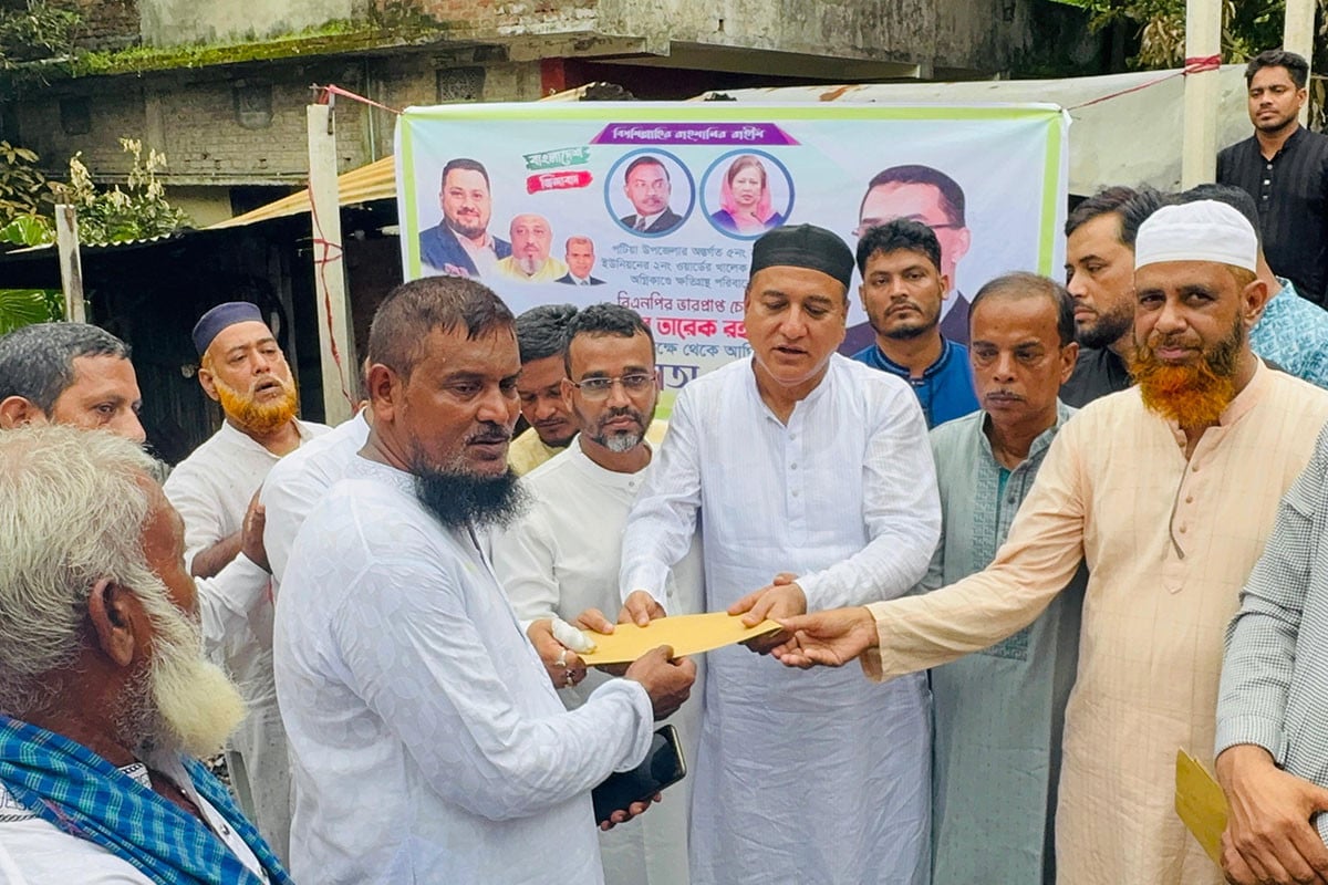 চট্টগ্রামের পাঁচ নিঃস্ব পরিবারকে তারেক রহমানের সহায়তা