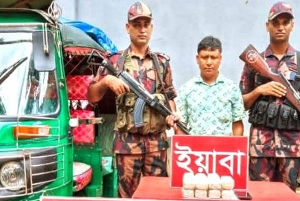 টেকনাফে ইয়াবাসহ মাদক কারবারি আটক