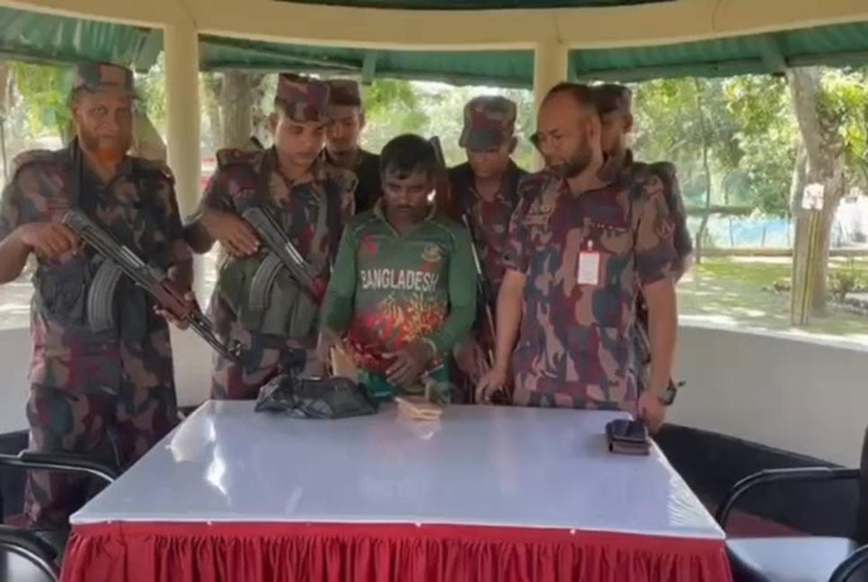 মেহেরপুরে মার্কিন ডলারসহ আটক ১