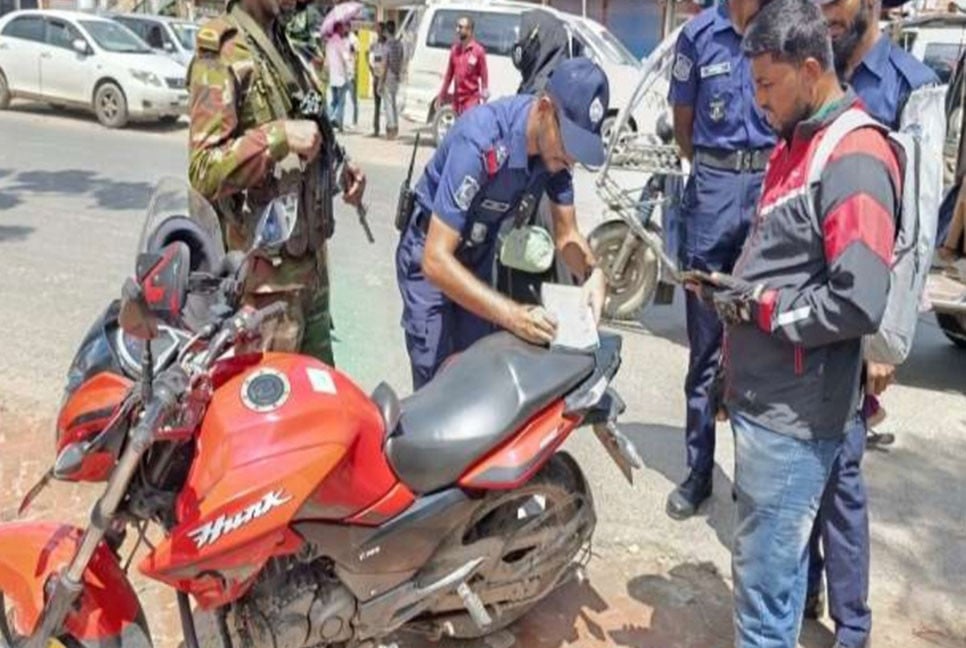 চাঁদপুরে যানবাহনে যৌথ বাহিনীর তল্লাশি