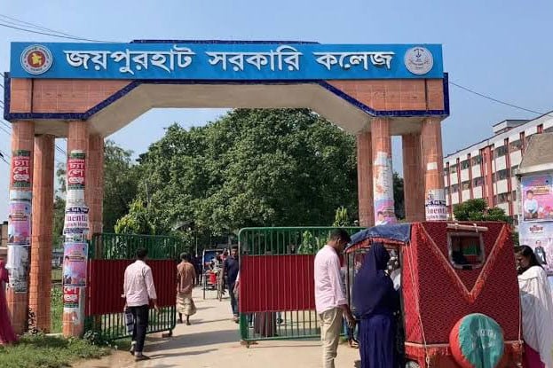 জয়পুরহাট সরকারি কলেজ ছাত্রদলের দুই গ্রুপের পাল্টাপাল্টি ধাওয়া, আহত ৭