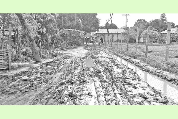 চলাচলের অযোগ্য দুই কিলোমিটার রাস্তা