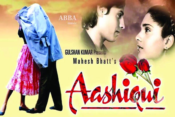আশিকী