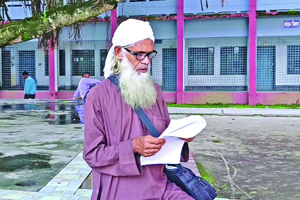 নিউটনের মহাকর্ষ সূত্র ‘ভুল’ দাবি!