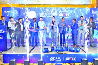 ‘ডিএএফইউ পাম্প অ্যান্ড মোটর’-এর মোড়ক উন্মোচন