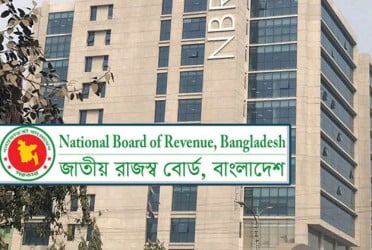 প্রথম ১০ দিনেই ১ লাখ ই-রিটার্ন দাখিল