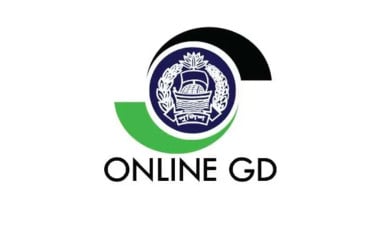 রাজধানীতে ঘরে বসে জিডি করবেন যেভাবে