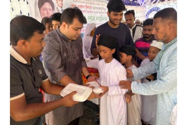 ফুলগাজীতে খালেদা জিয়ার জন্মদিন পালিত