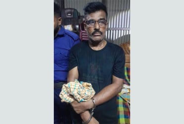 অস্ত্রসহ 'কোপা সামচু' গ্রেফতার